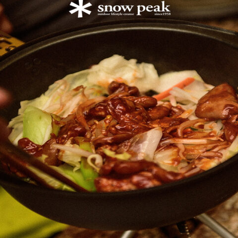 Snow Peak Cooking Utensils