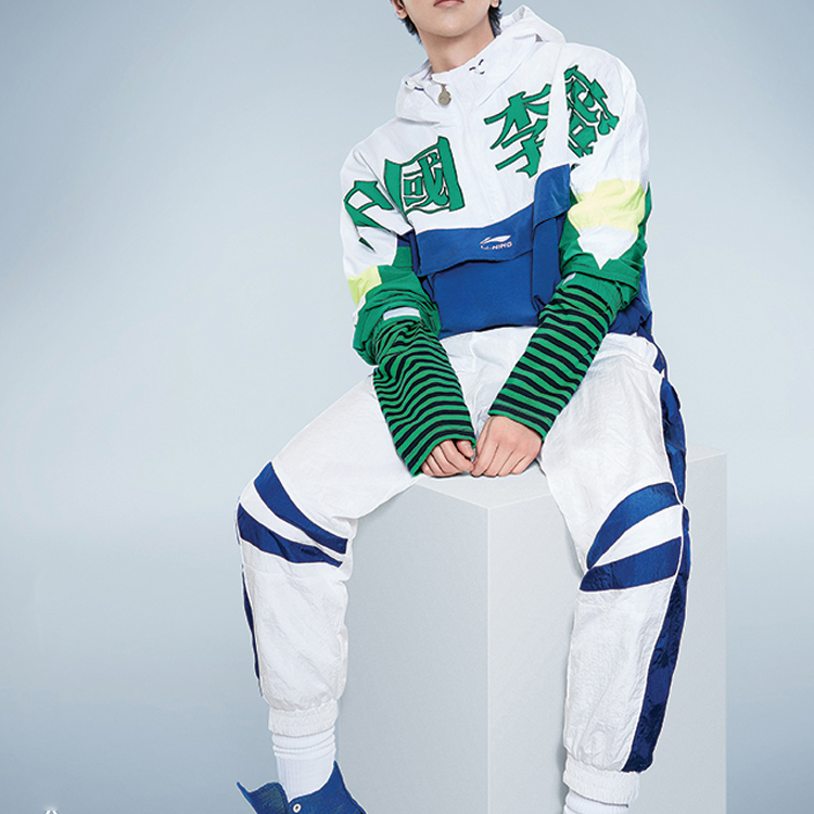 Li Ning Sports Pants Unisex White Moderate