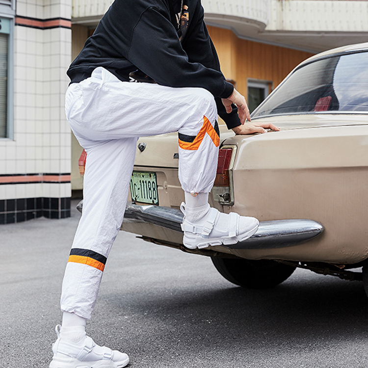 Li Ning Sports Pants Men’s White
