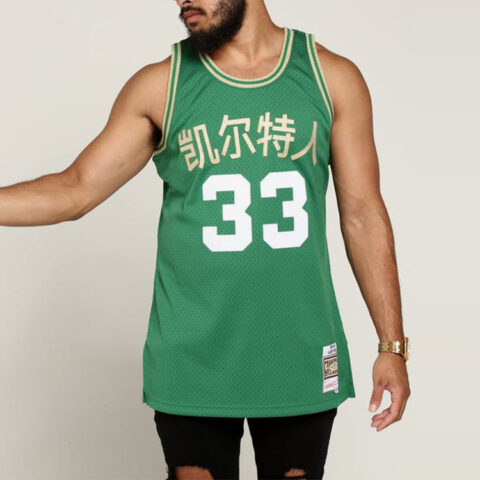 Mitchell Ness Nba Larry Bird Swingman 1985 Boston Celtics jersey