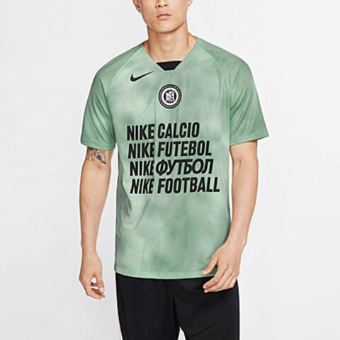Nike Soccer Jerseys Men’s Green Moderate