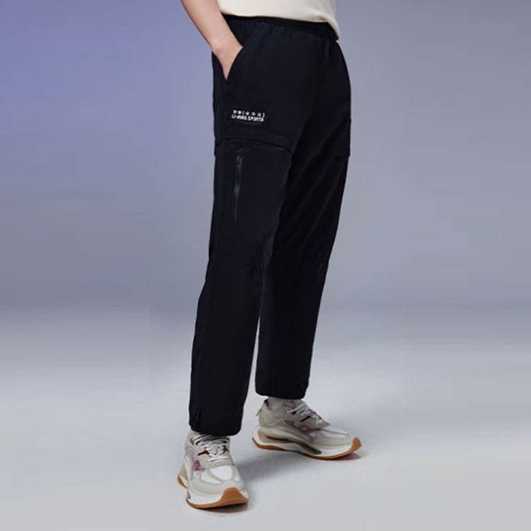 Li Ning Sports Pants Men’s Black Moderate