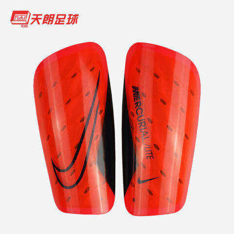 Nike Soccer Shin Guards