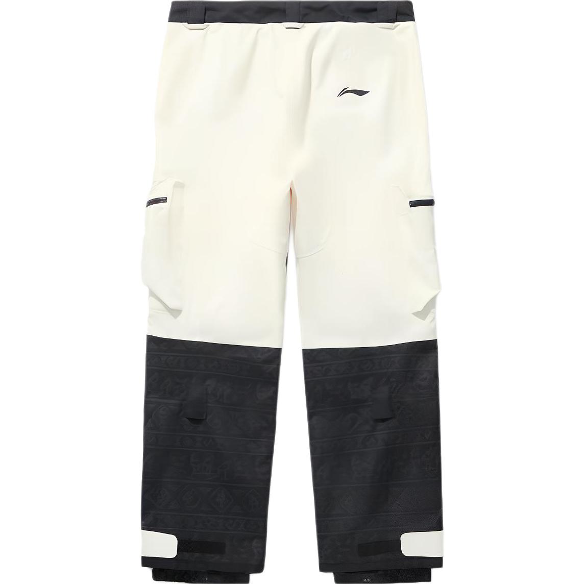 Li Ning Sports Ski Pants Unisex Black White