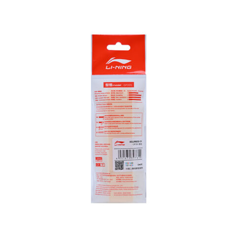 Li Ning GP205 Slip Resistant, Abrasion Resistant, Practical, Badminton Grip Tapes Polyurethane Unisex