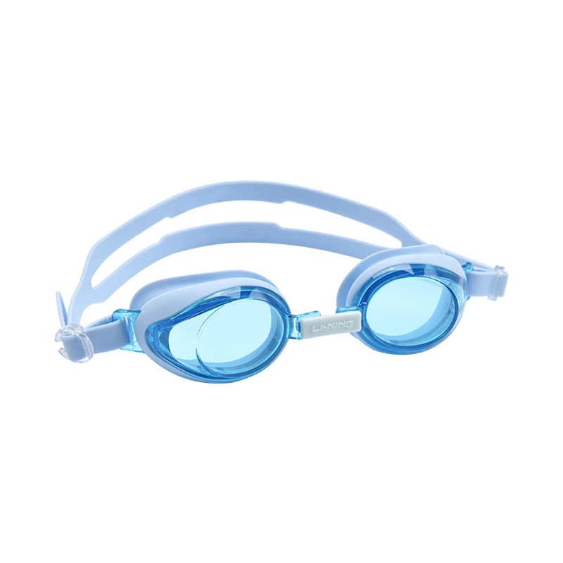 Li Ning Swim Goggles