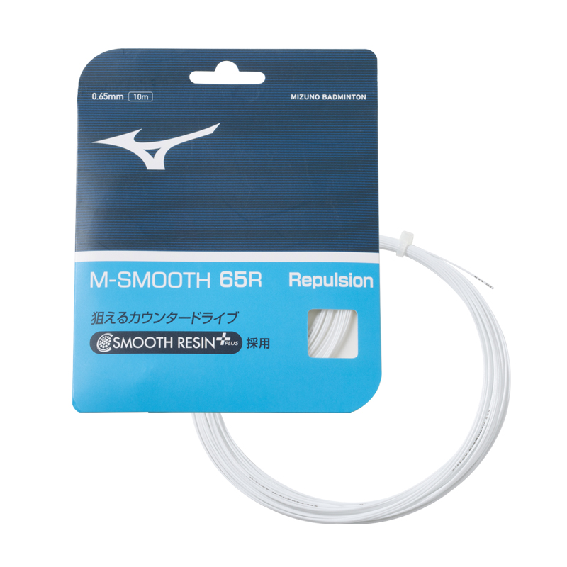Mizuno Badminton Racket Strings Unisex 10m