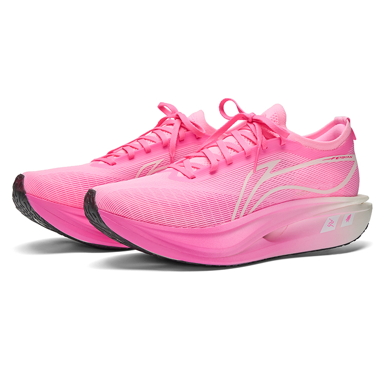 Li Ning Feidian 5 ELITE Cushioning Slip Resistant Rebound Low top