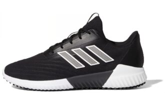 Adidas Climawarm 2.0 'Black'