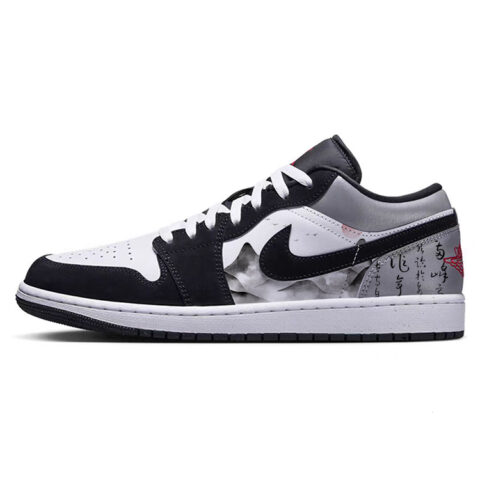 Jordan Air Jordan 1 Low top Vintage Basketball Shoes Men’s Black Gray