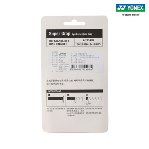 YONEX Badminton Grip Tapes Abrasion Resistant Polyester Polyurethane Unisex