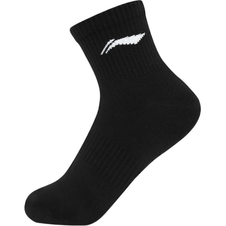 Li Ning Unisex Ankle Socks