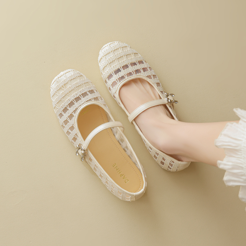 DAPHNE Chunky Heel Mary Jane Shoes 2cm Women’s