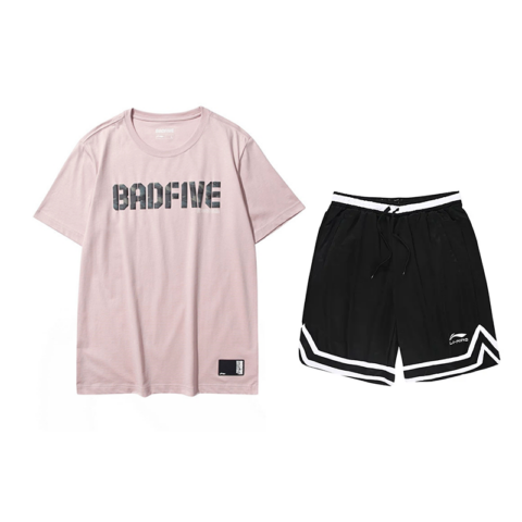 Li Ning Casual Sportswear Unisex