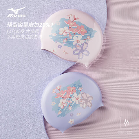 Mizuno Swimming Caps Silicone Swim Women’s