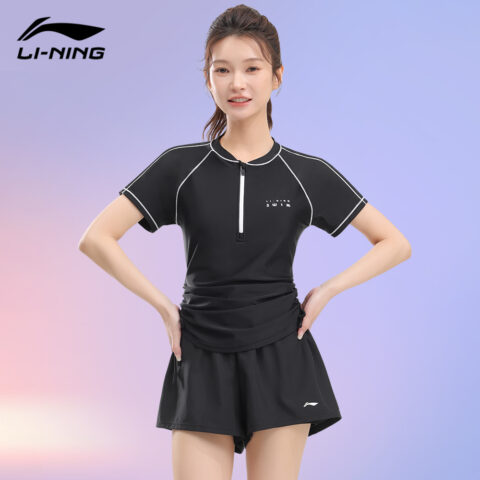 Li Ning Square Leg Two Piece Swimsuit Women’s