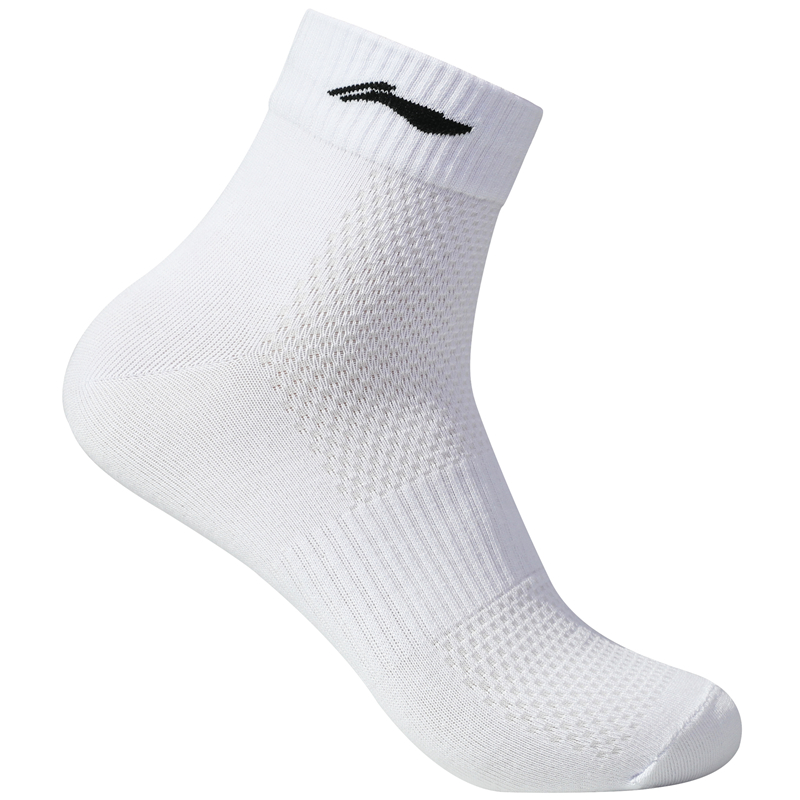 Li Ning Crew Socks Unisex White