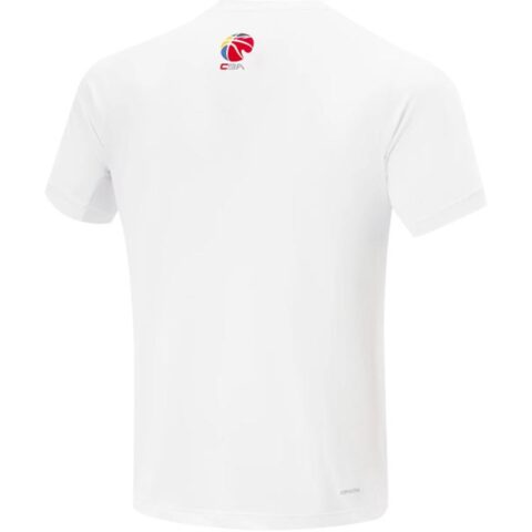 Li Ning CBA Basketball Jersey Men’s White