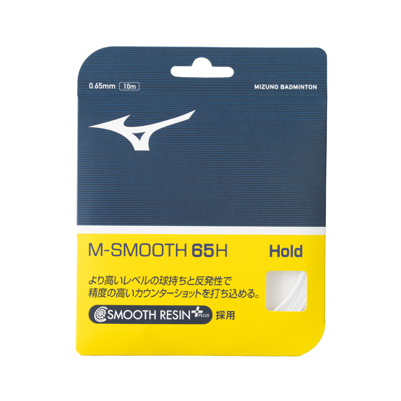 Mizuno Stretch Type Badminton Racket Strings Unisex 10m