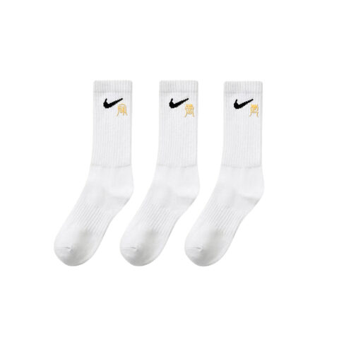 Nike Crew Socks Unisex 3 Pack White