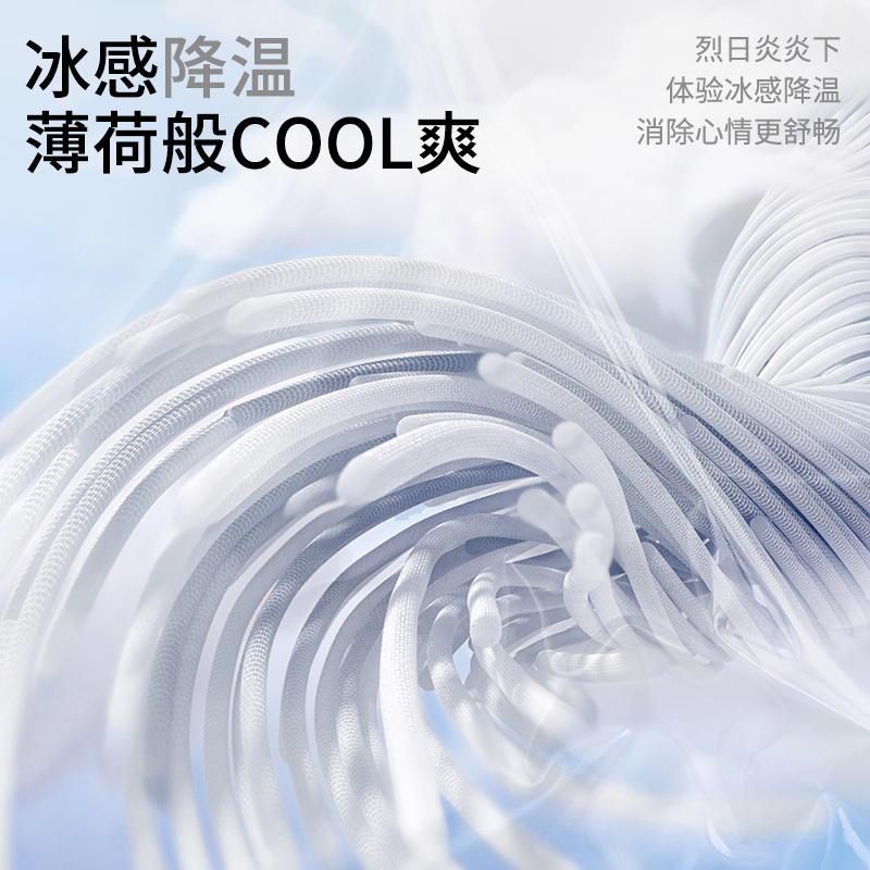 Li Ning Cycling Clothing Women’s