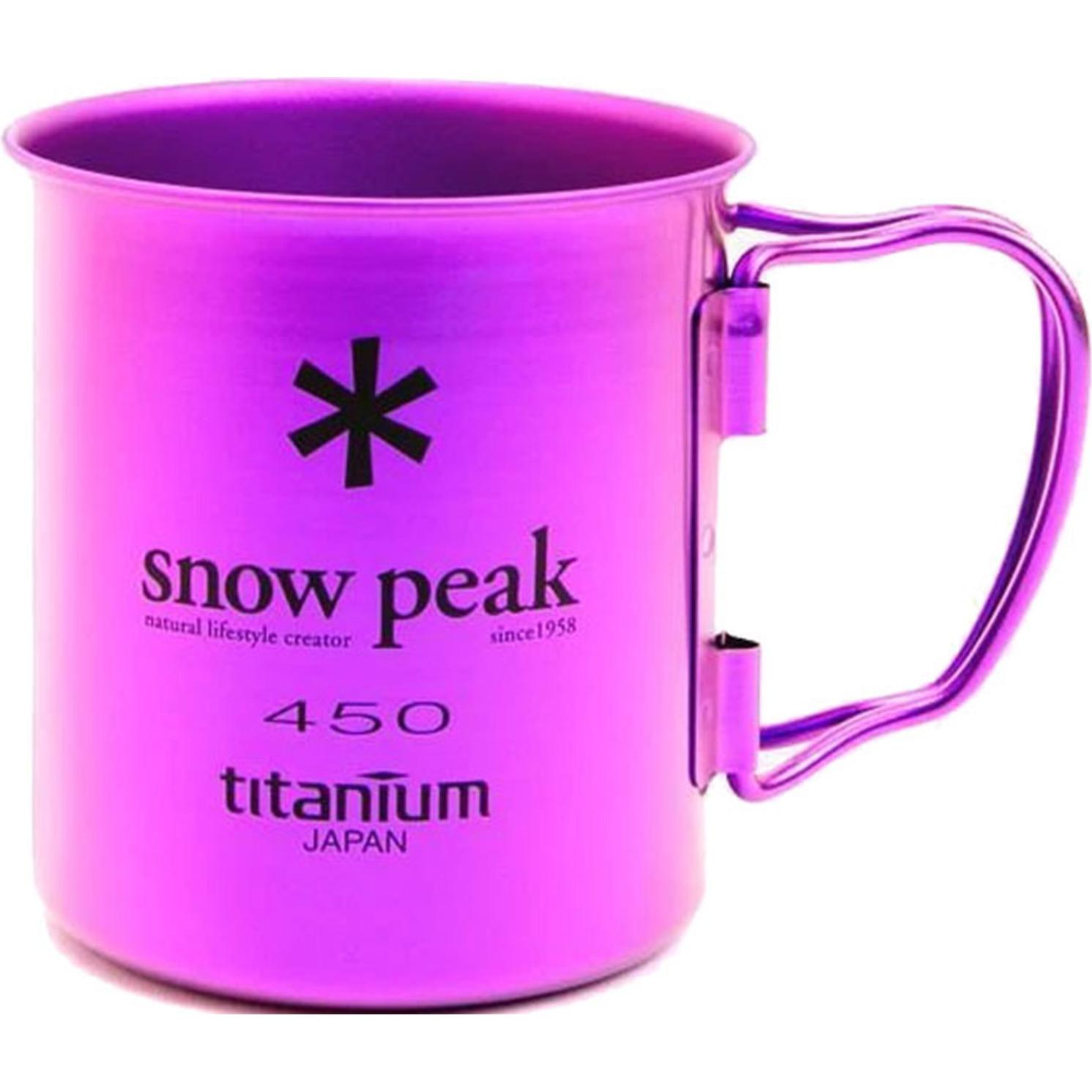 Snow Peak Outdoor Water Equipment Water Container 450ml Camping Titanium