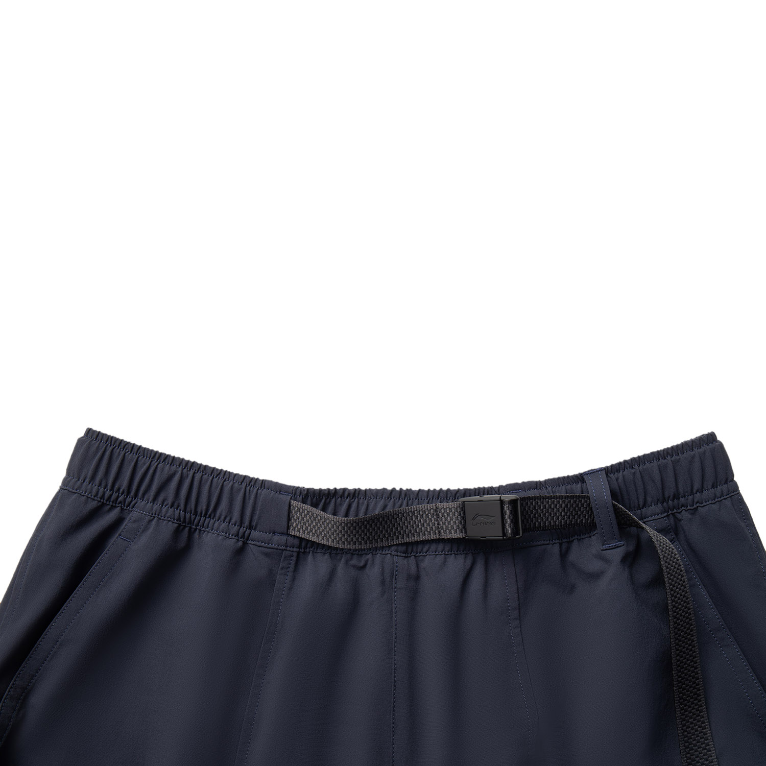 Li Ning Sports Life Collection Sports Shorts Men’s Deep Blue