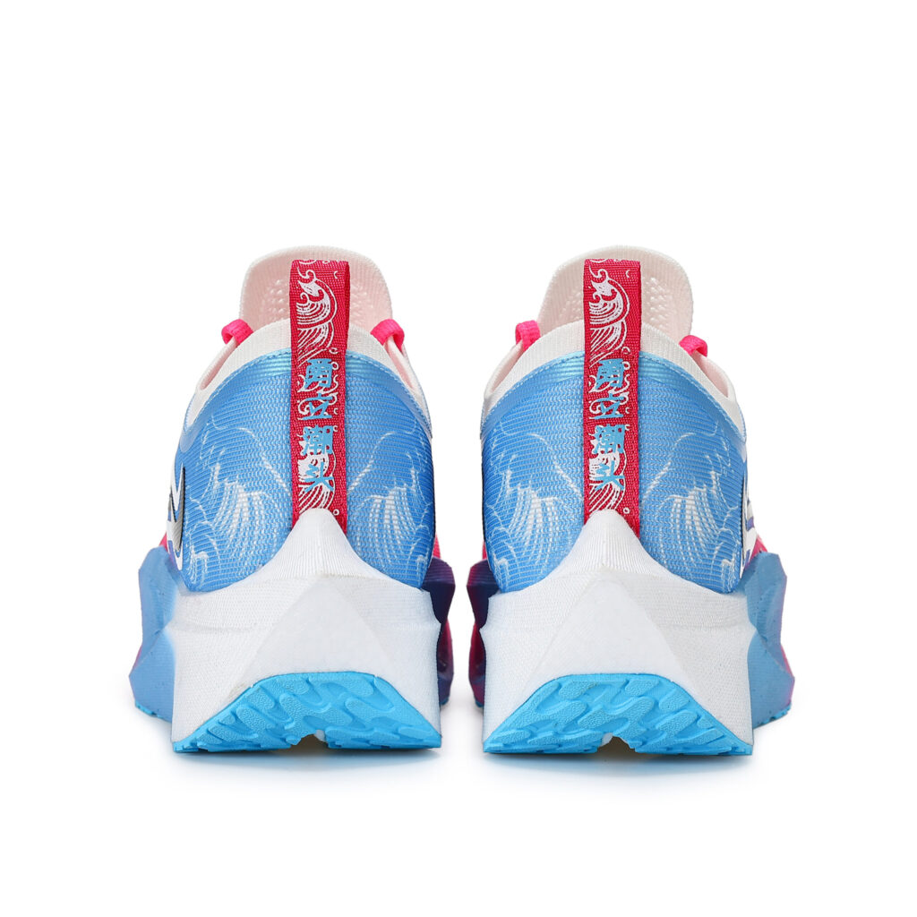 JINGYE Cushioning Abrasion Resistant Lightweight Low top Carbon Plate Marathon Running Shoes Unisex