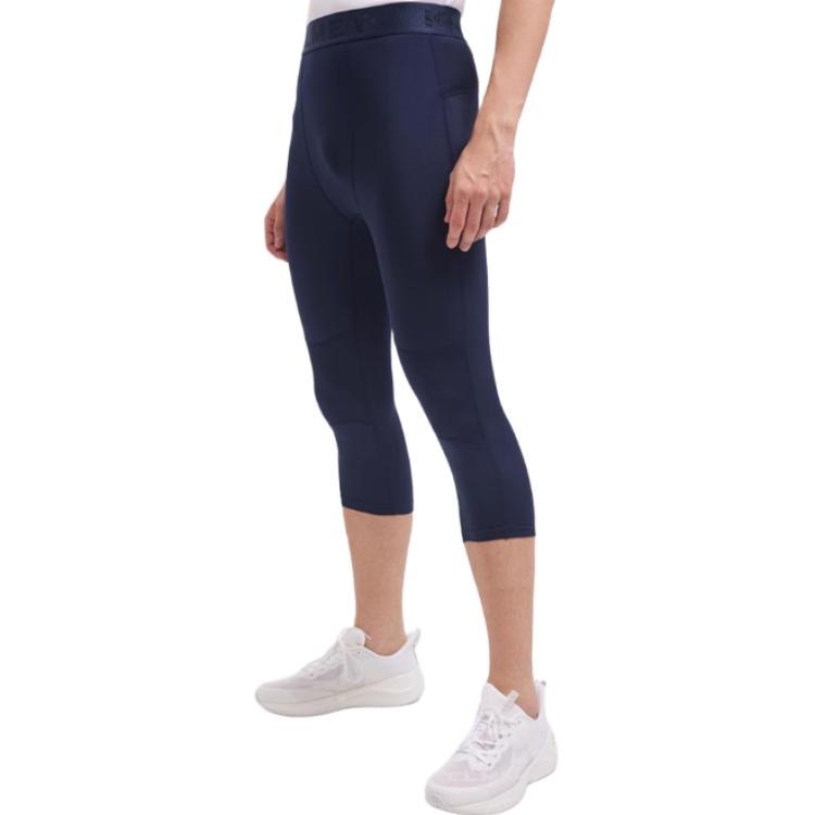 KELME Sports Pants Men’s Dark Blue