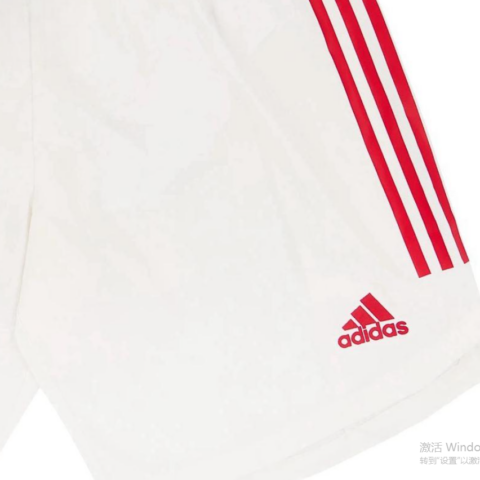 Adidas Soccer Bottom Men’s White