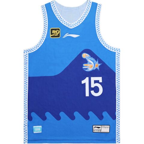 Li Ning CBA Collection Basketball Jersey Classic Version 24 25 Fujian Team, Chen Linjian Size 15 Men’s Vibrant Blue