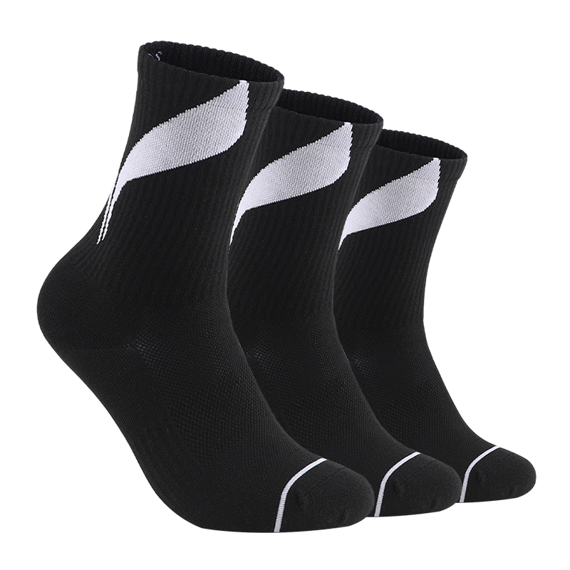 Li Ning Unisex Basketball Socks