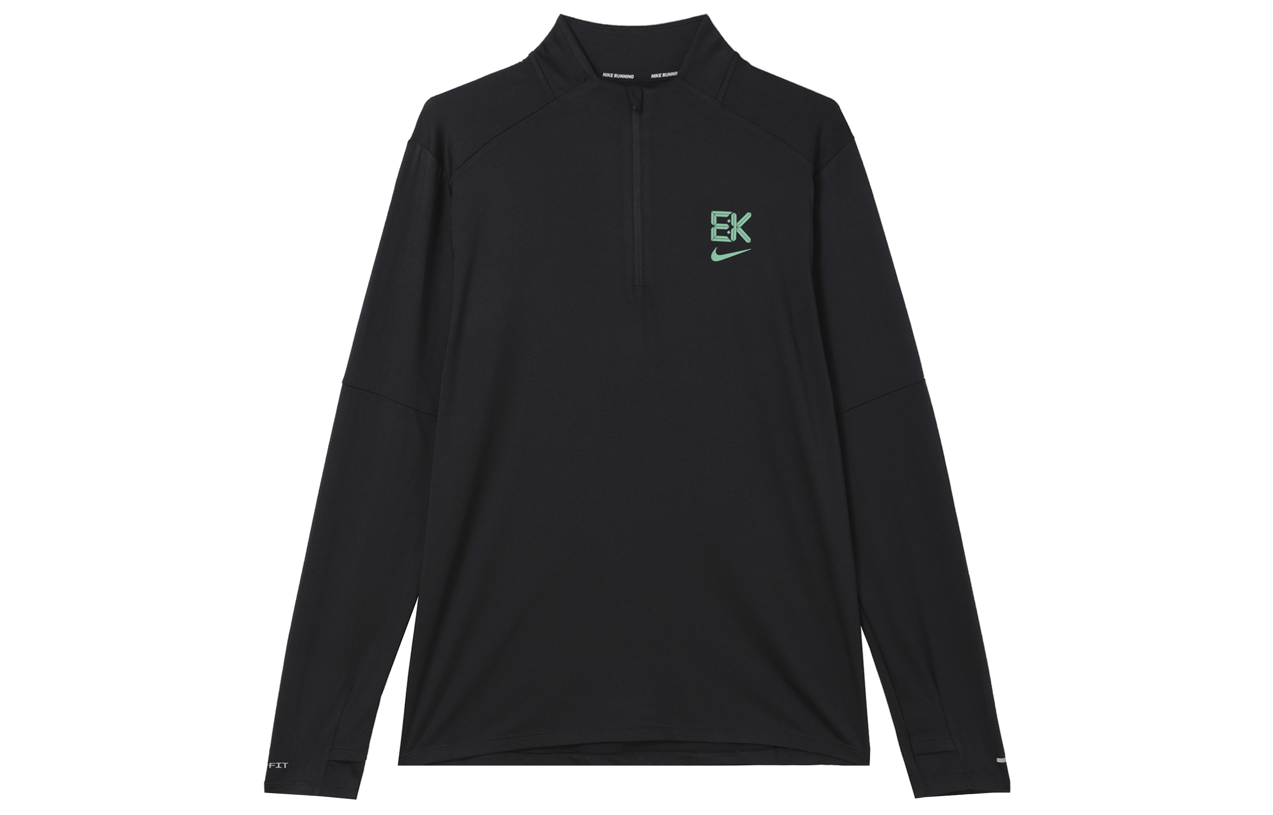 Nike Element ‘Kipchoge’ Men’s Dri FIT Running Top