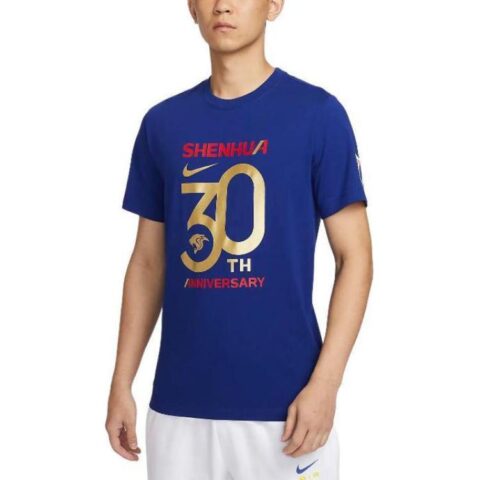 Nike Soccer Jersey Men’s Dark Royal Blue
