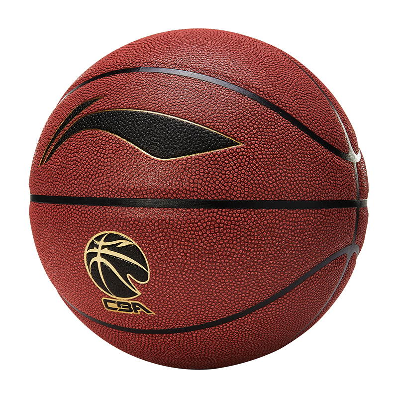Li Ning CBA Collection Pu Basketball Brown Size 7 Ball Training Unisex