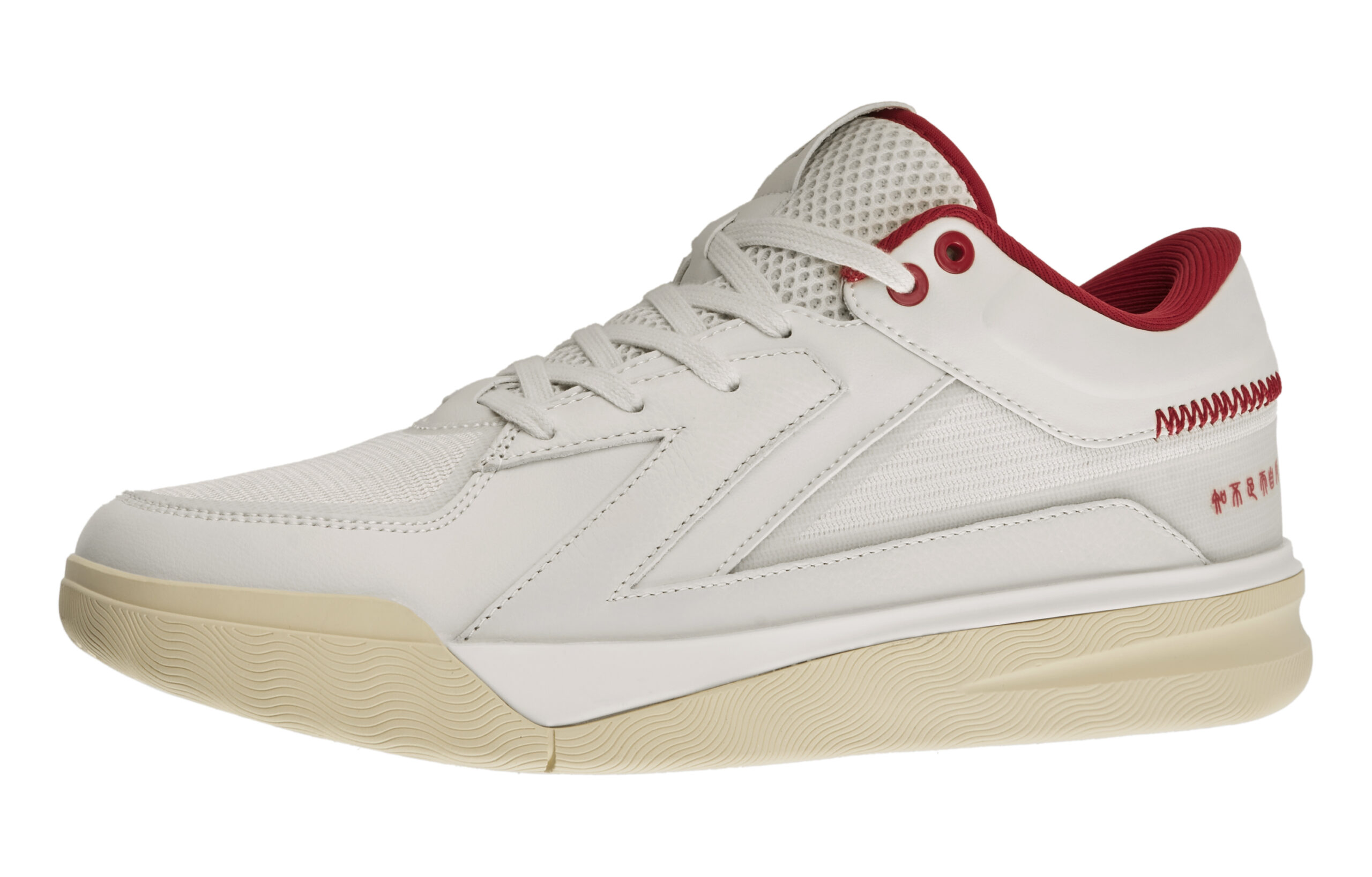 UZIS Cushioning Abrasion Resistant Breathable Low top Basketball Shoes Men’s White Red