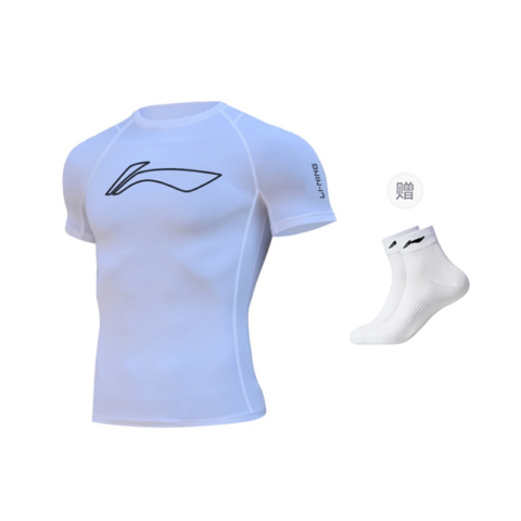 Li Ning Workout Clothing Men’s White
