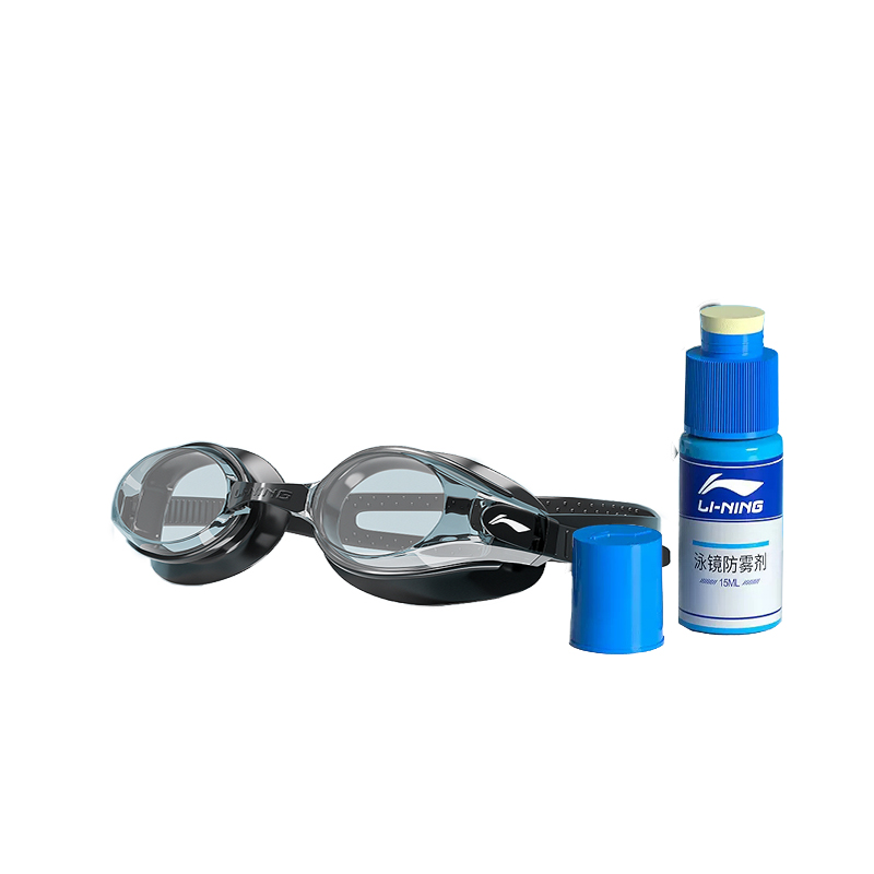 Li Ning Swim Goggles