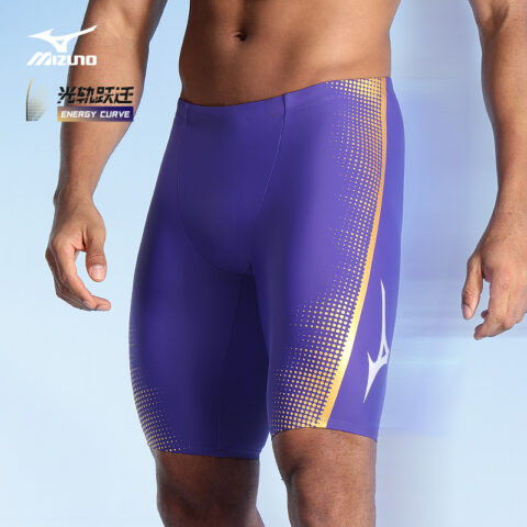 Mizuno Swimming Shorts Men’s Thin Mid Length Swim Shorts