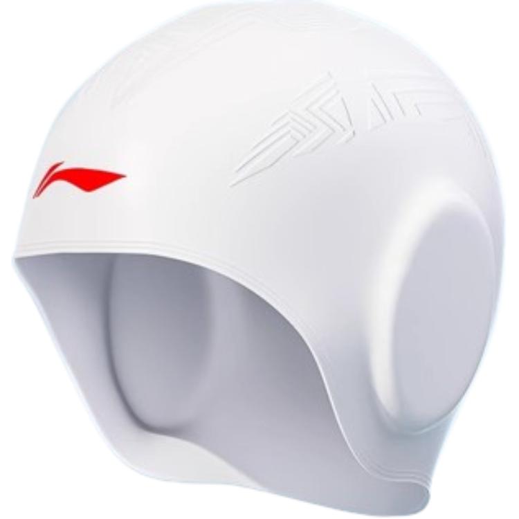 Li Ning Swimming Caps