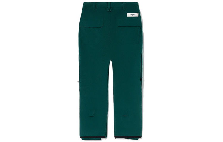 Li Ning Ski Pants Unisex Dark Ink Green
