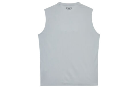 Under Armour Tech Basketball Jersey Men’s Gray