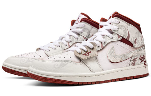 Jordan Air Jordan 1 Mid top Vintage Basketball Shoes Men’s Beige White Red