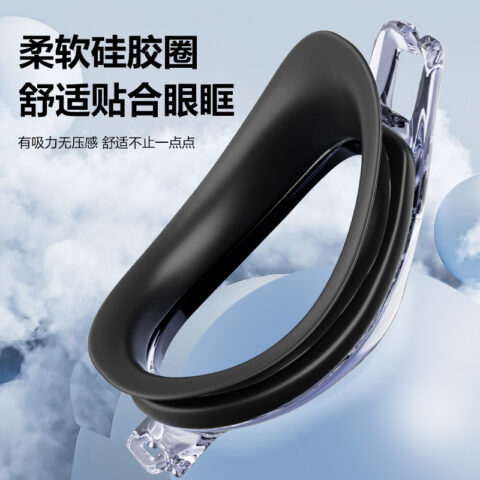 Li Ning Swim Goggles Silicone Indoor & Outdoor Swim Fitness Kids’ Pink/White