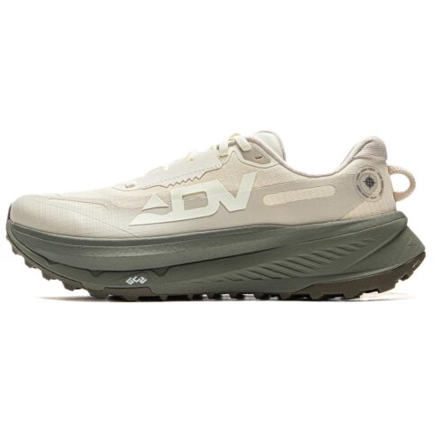 Li Ning De Lu Low top Trail Running Shoes Men’s Mother Of Pearl Gravel White Gray