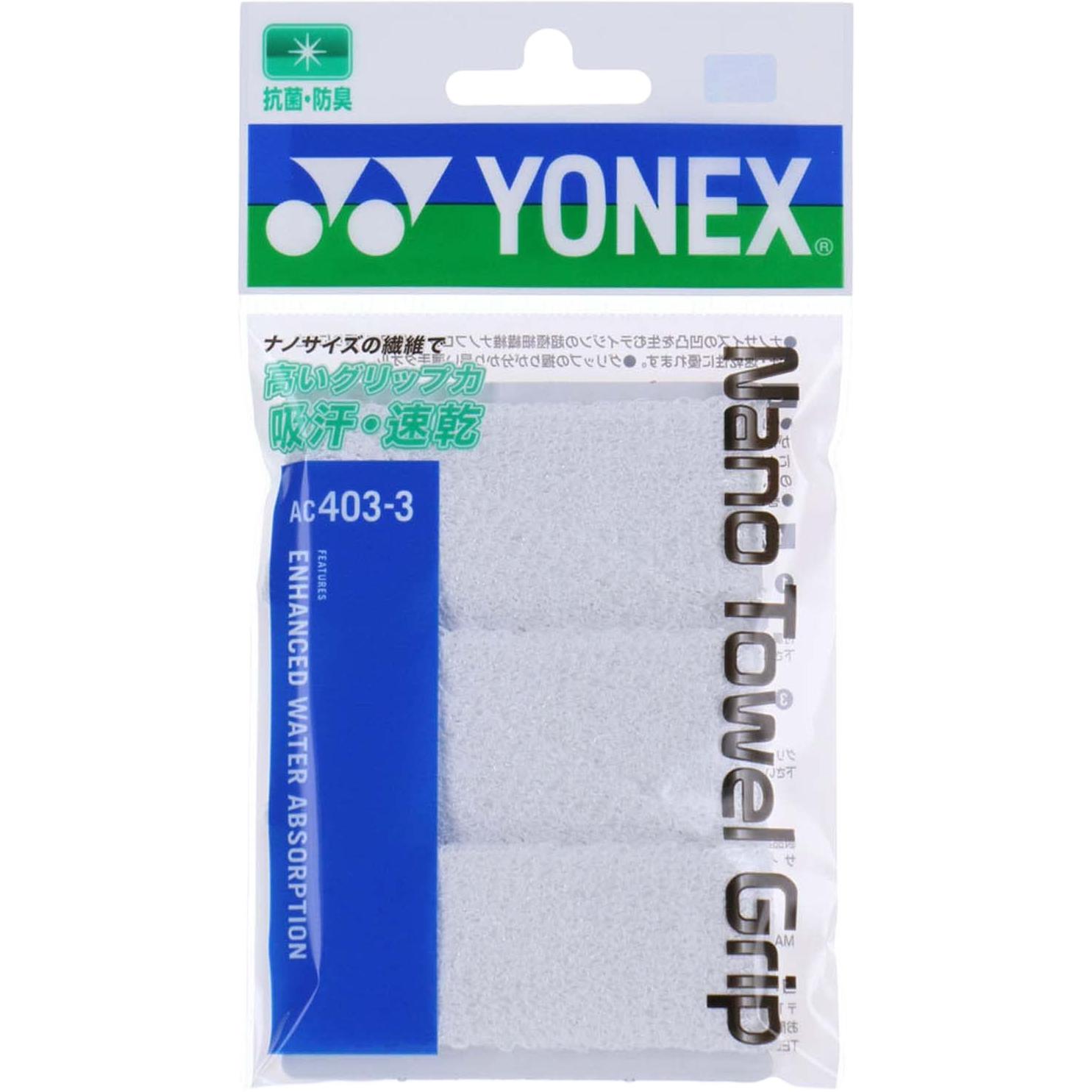 YONEX Tennis Grip Tapes