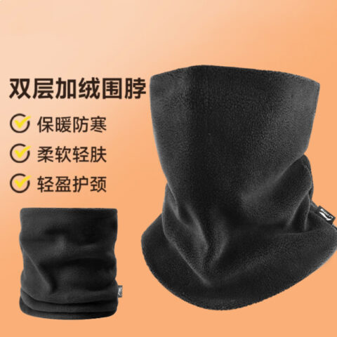 Li Ning Windproof & Dustproof Thermal Masks Elastane Cycling Unisex Black