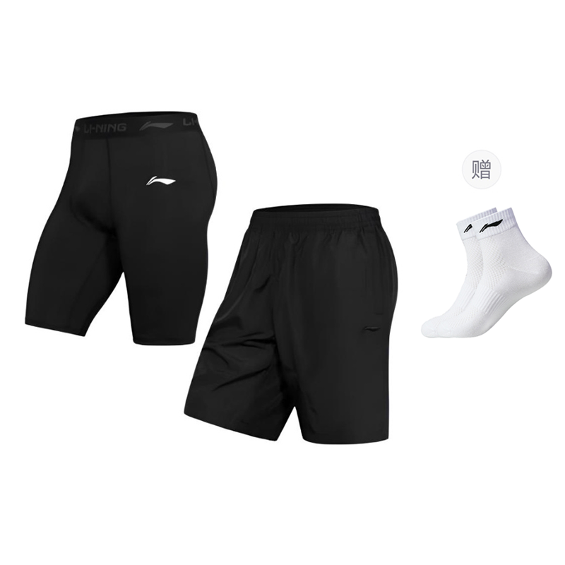 Li Ning Fitness Sets Men’s Moderate