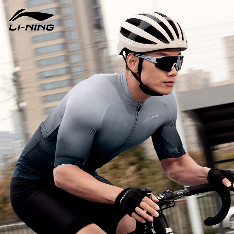 Li Ning Cycling Suit Unisex Gradient Black