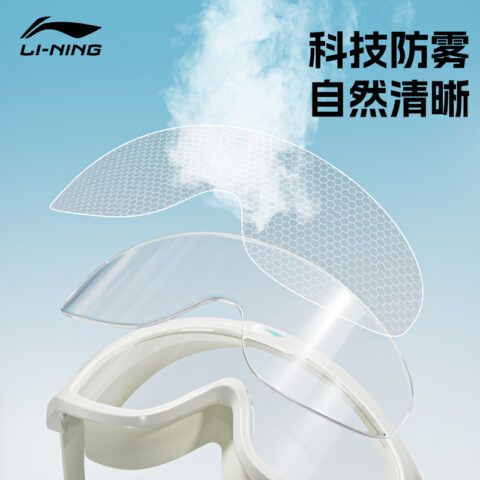 Li Ning Swim Goggles PP Silicone, Polyester Swim Unisex White Green